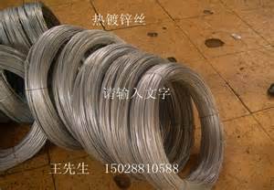 鋼絞線?河南奧泰利環(huán)氧修補(bǔ)砂漿生產(chǎn)廠家防腐粘結(jié)性能價(jià)格