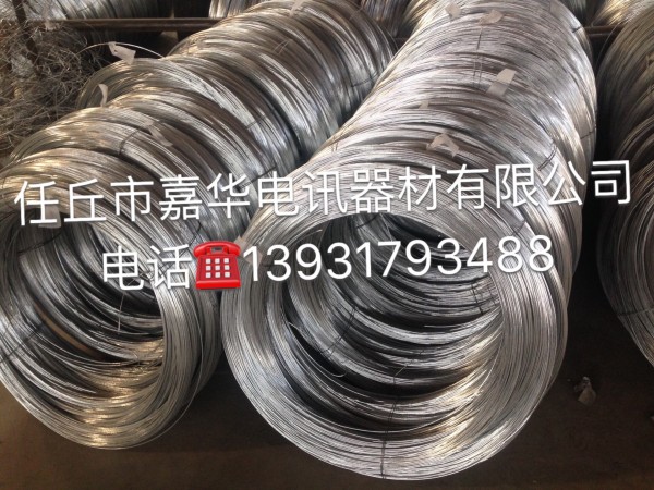 熱鍍鋅鋼絲庫房